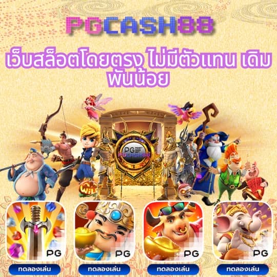 สล็อตporing